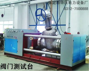 華沃電力閥門測試機與智能電網(wǎng)在線監(jiān)測設(shè)備的使用注意事項