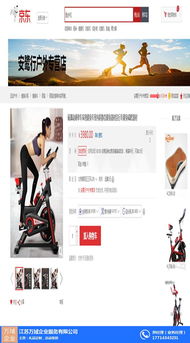 禮品訂購與企業(yè)服務(wù)的創(chuàng)新融合——江蘇萬域企業(yè)服務(wù)公司的專業(yè)之道